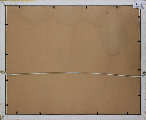 Задера Игорь Александрович. Вид на Архангельский и Благовещенский соборы 